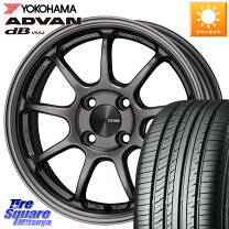 楽天市場】4穴 15インチ（タイヤ幅（mm）195）（タイヤ・ホイール｜車 