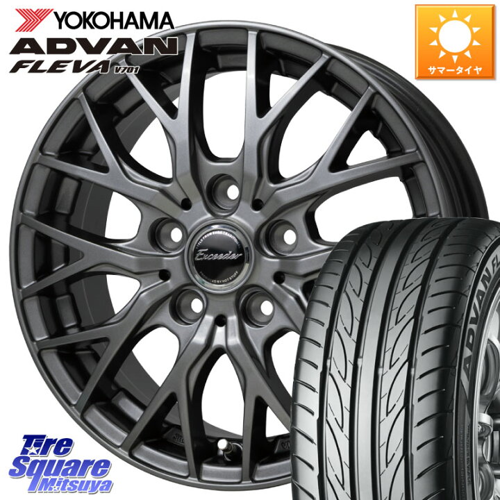 楽天市場】YOKOHAMA R3586 ADVAN FLEVA V701 ヨコハマ 195 