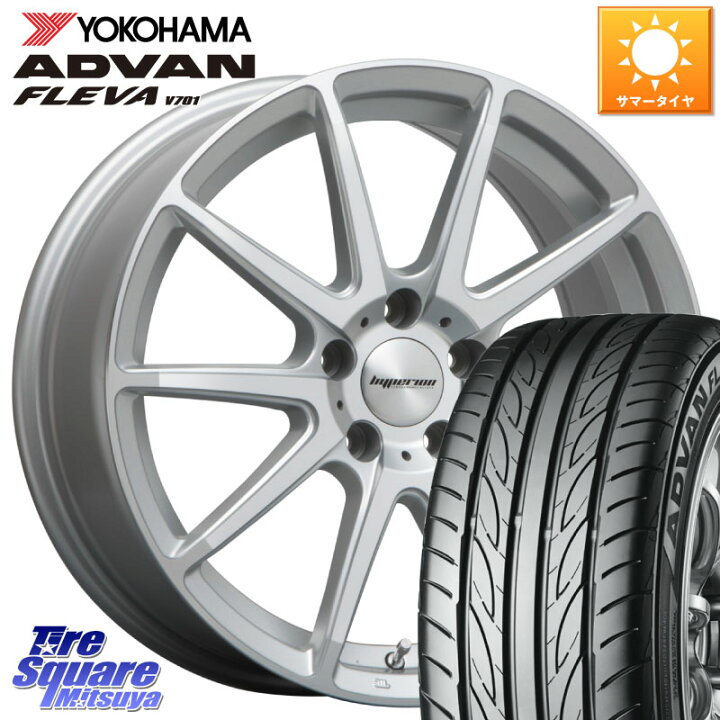 楽天市場】MLJ HYPERION CVX ハイペリオン ホイール 19インチ 19 X 8.5 
