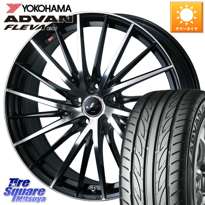 楽天市場】WEDS LEONIS FR レオニス FR ホイール 18インチ 18 X 8.0J + 
