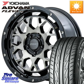 YOKOHAMA R0420 ADVAN FLEVA V701 ヨコハマ 235/50R18RAYS 【欠品次回2~3月】 TEAM DAYTONA M9+ ホイール 18インチ 18X7.5J 38 5穴 114.3 30系アルファード/ヴェルファイア 20系アルファード