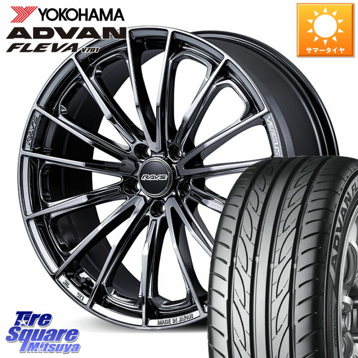 楽天市場】RAYS VERSUS VOUGE SE ホイール 17インチ 17 X 7.0J +55 5穴 