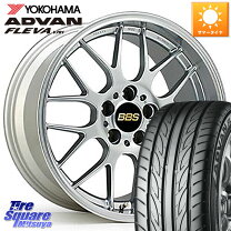 楽天市場】bbs sr ヒマラヤサテングレー 17の通販