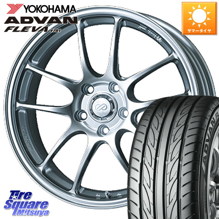 楽天市場】ENKEI エンケイ PerformanceLine PF01 ホイール 17 X 7.0J + 