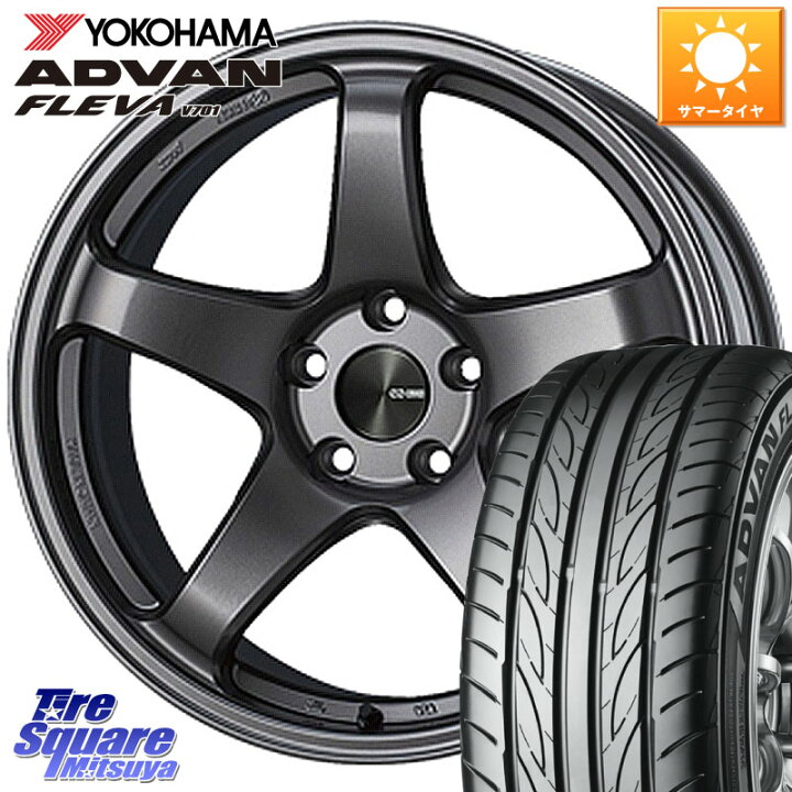 楽天市場】ENKEI エンケイ PerformanceLine PF05 DS 4H 15インチ 15 X 