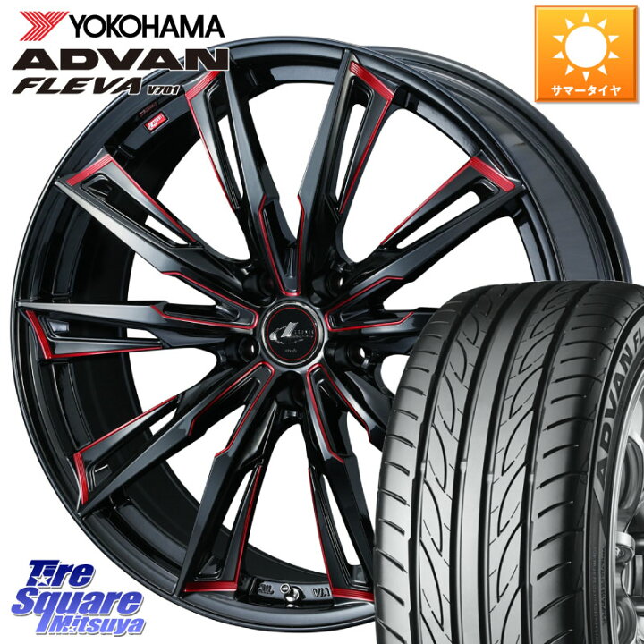 楽天市場】WEDS LEONIS レオニス GX RED ウェッズ ホイール 17インチ 
