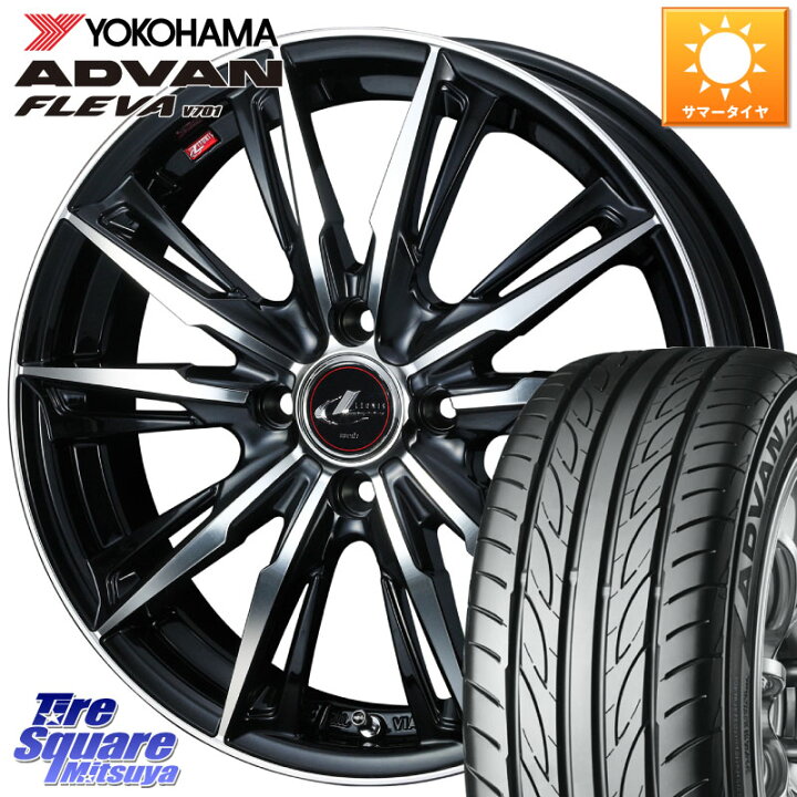 楽天市場】WEDS LEONIS レオニス GX PBMC ウェッズ ホイール 16インチ 