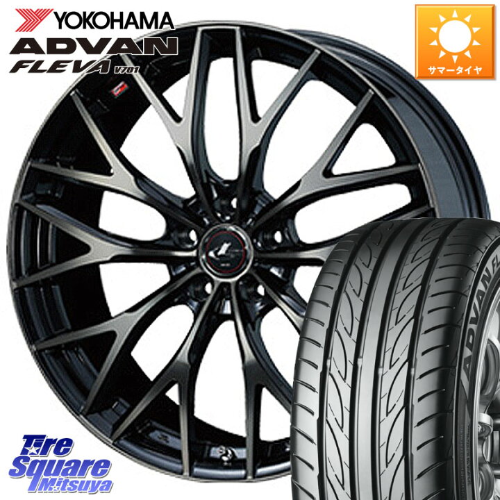 楽天市場】WEDS 37417 レオニス MX ウェッズ Leonis ホイール 17インチ 