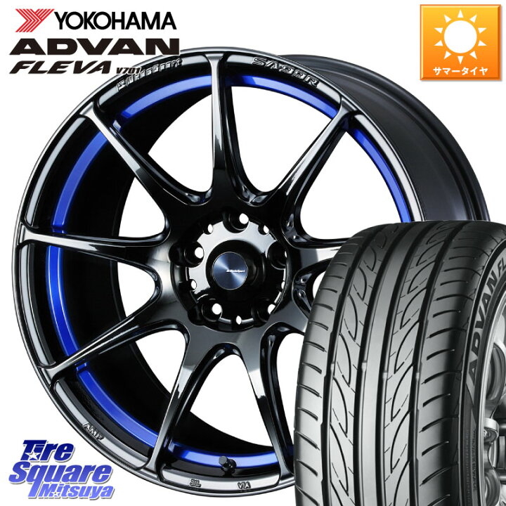 楽天市場】WEDS WedsSport SA-99R SA99R ウェッズ スポーツ ホイール 