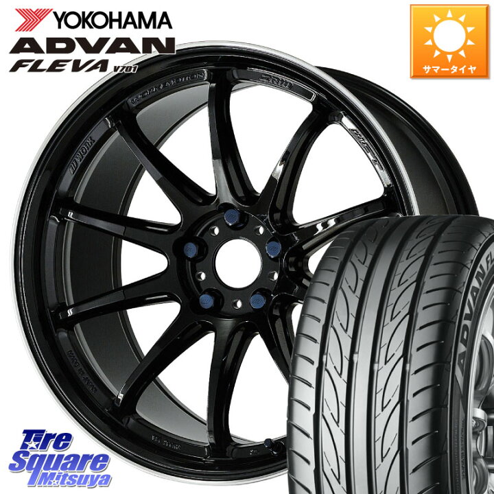 楽天市場】WORK ワーク EMOTION エモーション ZR10 18インチ 18 X 8.5J 