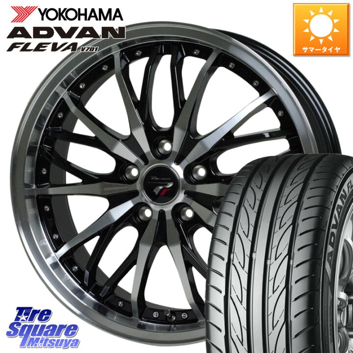 楽天市場】HotStuff Precious プレシャス HM3 HM-3 ホイール 18インチ 