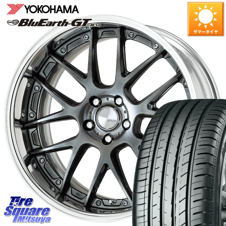 楽天市場】WORK Lanvec LM7 O Disk 19インチ 2ピース 19 X 8.0J +50 5 