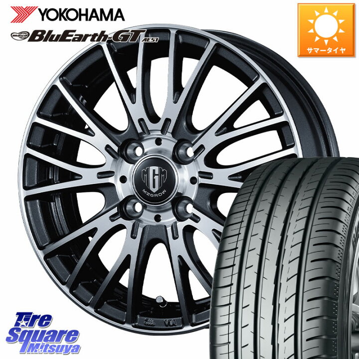 楽天市場】YOKOHAMA R8129 BluEarth-GT AE51 ヨコハマ 185/55R16KOSEI 