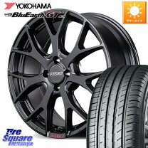 楽天市場】atr sport 205 50 17の通販