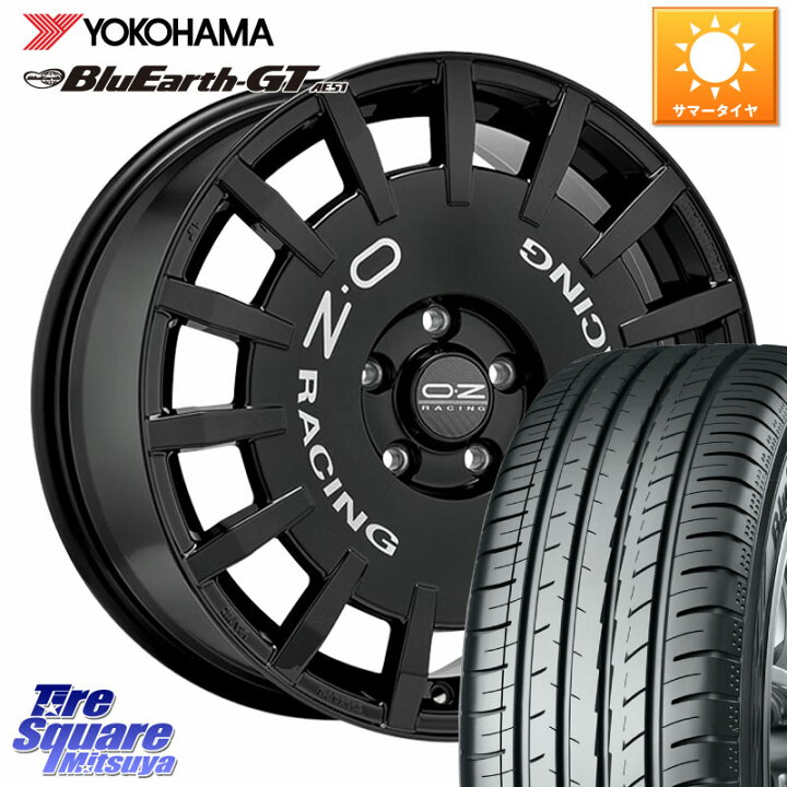 楽天市場】OZ Rally Racing ラリーレーシング 専用KIT付属 ホイール 16 