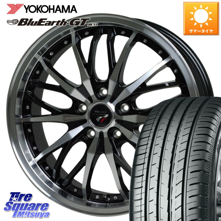 楽天市場】HotStuff Precious プレシャス HM3 HM-3 ホイール 18インチ 