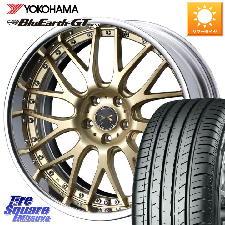 楽天市場】WEDS MAVERICK 709M LoDisk 19インチ 2ピース 19 X 7.5J +37 