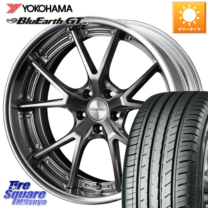 楽天市場】WEDS MAVERICK 905S PS S-LoDisk 19インチ 2ピース 19 X 8.0 