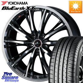 WEDS 41188 LEONIS RT ウェッズ レオニス PBMC ホイール 18インチ 18 X 7.0J +47 5穴 114.3 YOKOHAMA R7027 BluEarth XT AE61 Z・P・S ヨコハマ 225/50RF18