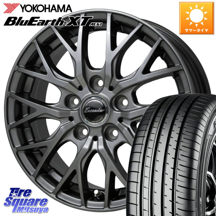 楽天市場】HotStuff Exceeder E05-2 ホイール 17インチ 17 X 7.0J +45 