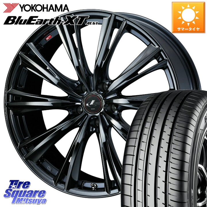 楽天市場】WEDS レオニス WX BMC1 ウェッズ Leonis ホイール 18インチ 