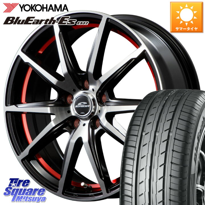 楽天市場】YOKOHAMA R2463 BluEarth-Es ES32 ヨコハマ 215 