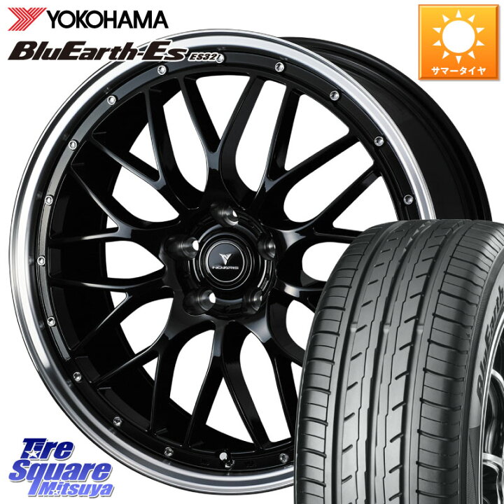 楽天市場】WEDS 41082 NOVARIS ASSETE M1 BP 18インチ ノヴァリス 