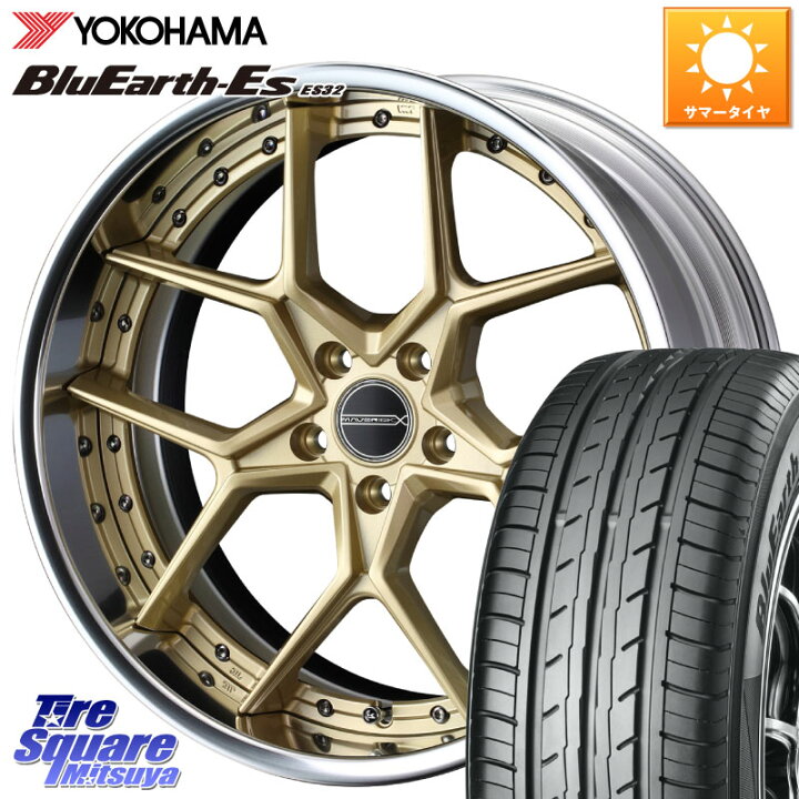 楽天市場】WEDS MAVERICK 1505S LoDisk 2ピース ホイール 19インチ 19 