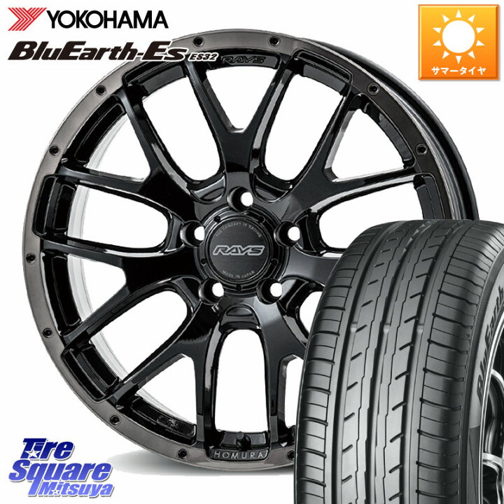 楽天市場】RAYS 【欠品次回10~11月】 HOMURA 2X7FA BLACK CLEAR 