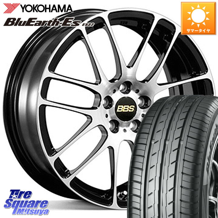 楽天市場】BBS RE-L2 鍛造1ピース ホイール 16インチ 16 X 6.5J +47 5 