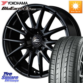 YOKOHAMA R2466 BluEarth-Es ES32 ヨコハマ 215/55R17MANARAY MID SCHNEIDER SQ27 ブラック ホイール 17インチ 17X7.0J 50 5穴 100