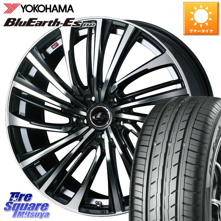 楽天市場】WEDS ウェッズ weds レオニス LEONIS FS (PBMC) 17インチ 17 