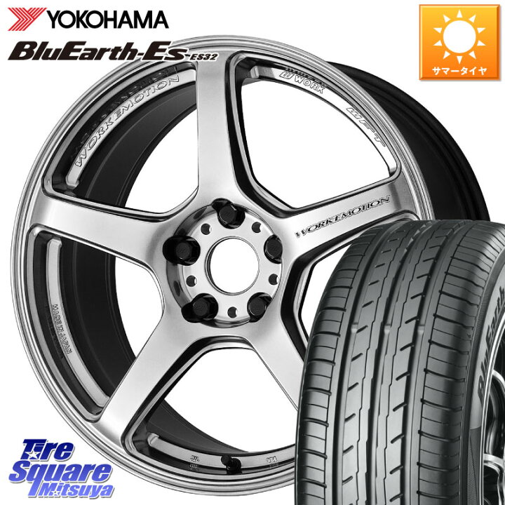 楽天市場】WORK ワーク EMOTION エモーション T5R 17インチ 17 X 7.0J 