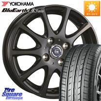 楽天市場】165／80R13（タイヤ・ホイールセット｜タイヤ・ホイール 
