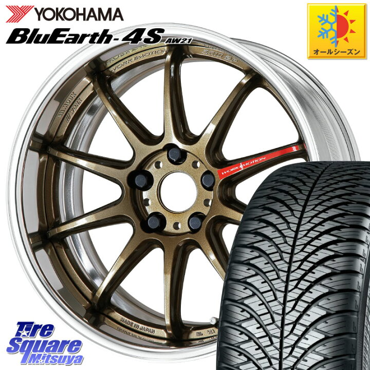 オールシーズンタイヤ ホイール4本セット 225/45R18インチ 5H114 ウェッズスポーツ SA25R WBC ダンロップ シンクロウェザー