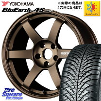 楽天市場】レイズ 4穴 17の通販