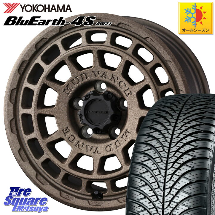 楽天市場】YOKOHAMA R4436 BluEarth-4S AW21 オールシーズンタイヤ 