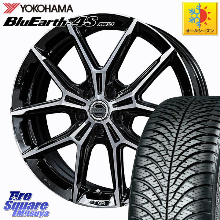 楽天市場】YOKOHAMA R7610 BluEarth-4S AW21 オールシーズンタイヤ 