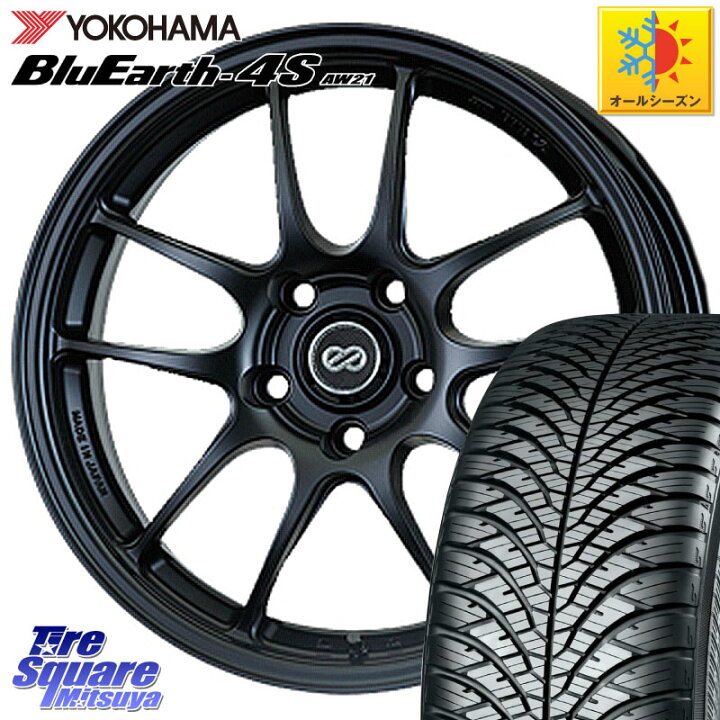 楽天市場】YOKOHAMA R7618 BluEarth-4S AW21 オールシーズンタイヤ 