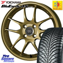 楽天市場】215／45r17 エンケイ ゴールドの通販