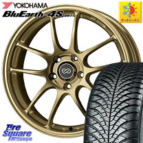 楽天市場】215／45r17 エンケイ ゴールドの通販