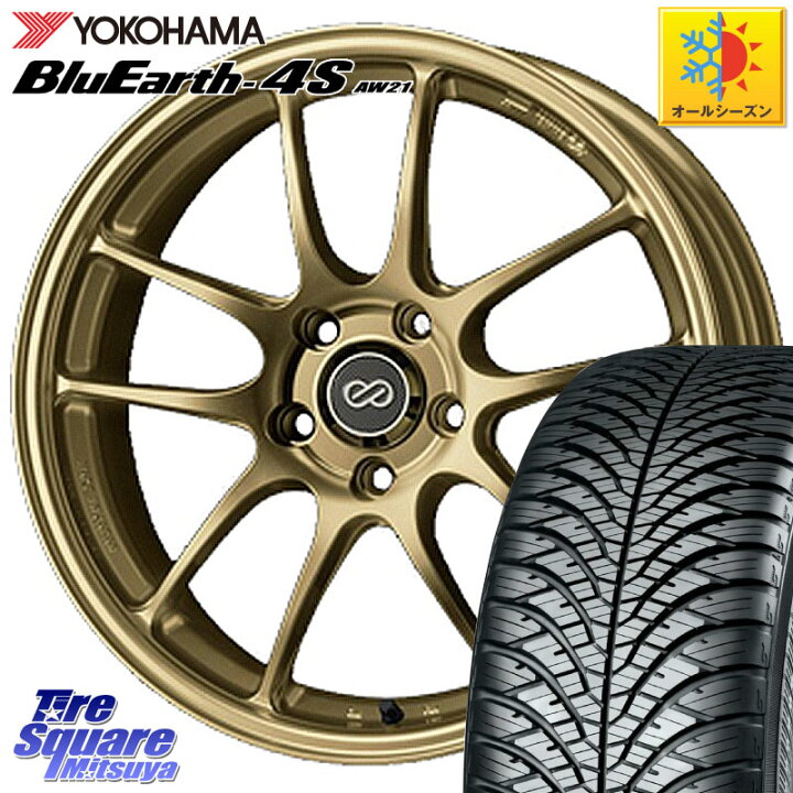 楽天市場】YOKOHAMA R3323 BluEarth-4S AW21 オールシーズンタイヤ 