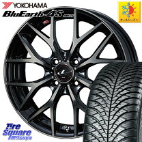 楽天市場】weds レオニス（リム径（インチ）14）（車用品｜車用品 