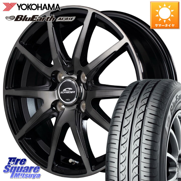 楽天市場】MANARAY MID SCHNEIDER シュナイダー DR-02 14インチ 14 X 