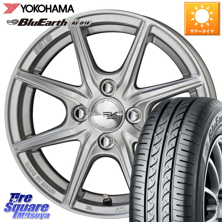 楽天市場】KYOHO SEIN EK ザインEK ホイール 14インチ 14 X 5.5J +43 4 