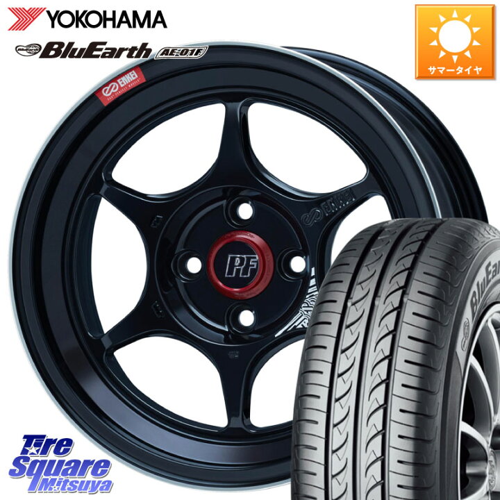本田純正ENKEI 16x6. 5J OFF+55
