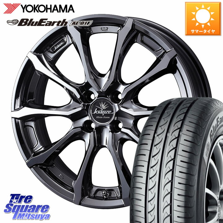 楽天市場】WEDS Kranze Versam 030EVO ホイール 16インチ クレンツェ 