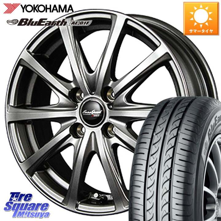 楽天市場】MANARAY MID EuroSpeed ユーロスピード V25 ホイール 14 
