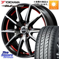 楽天市場】デリカd2 純正 アルミホイール 15インチの通販