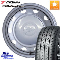 楽天市場】145/80r13 スチールホイールの通販